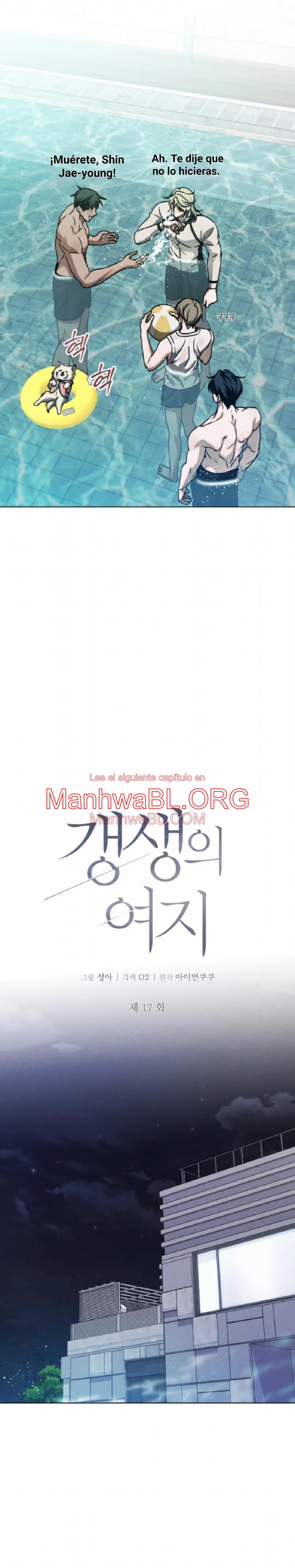 Espacio de rehabilitación - Capítulo 17 2 manhwa