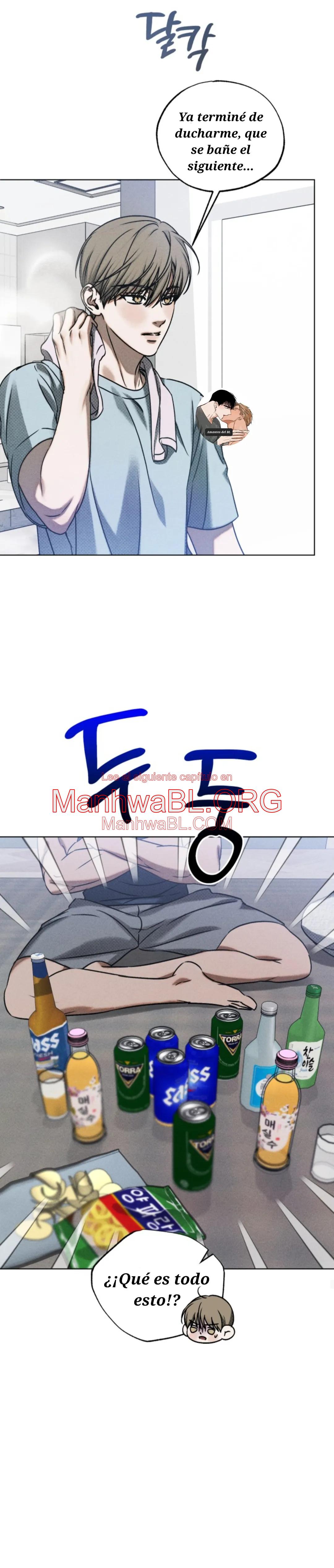 Espacio de rehabilitación - Capítulo 17 2 manhwa
