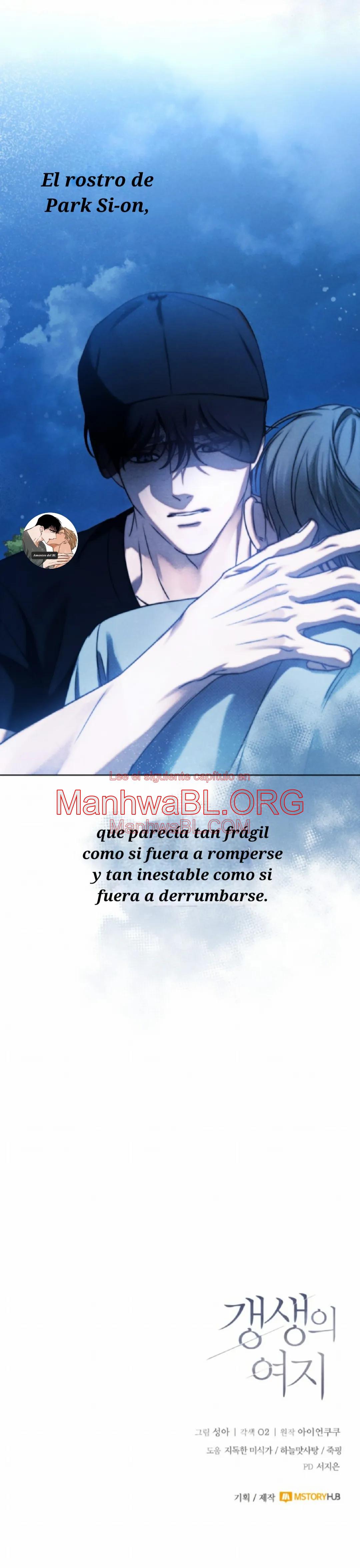 Espacio de rehabilitación - Capítulo 18 3 manhwa