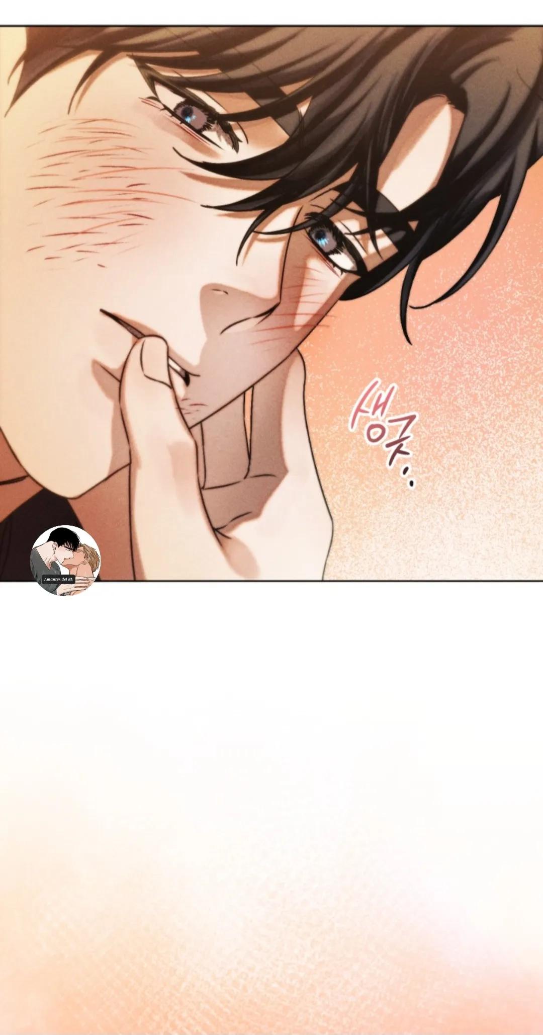 Espacio de rehabilitación - Capítulo 27 manhwa
