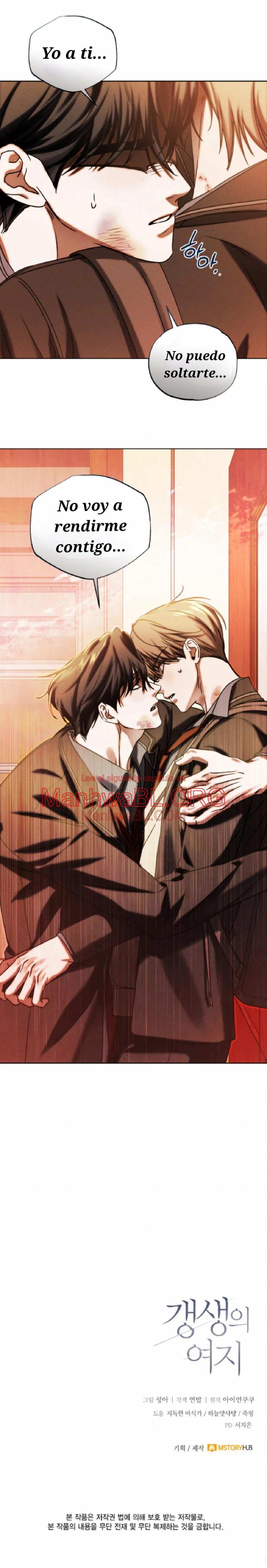 Espacio de rehabilitación - Capítulo 29 3 manhwa