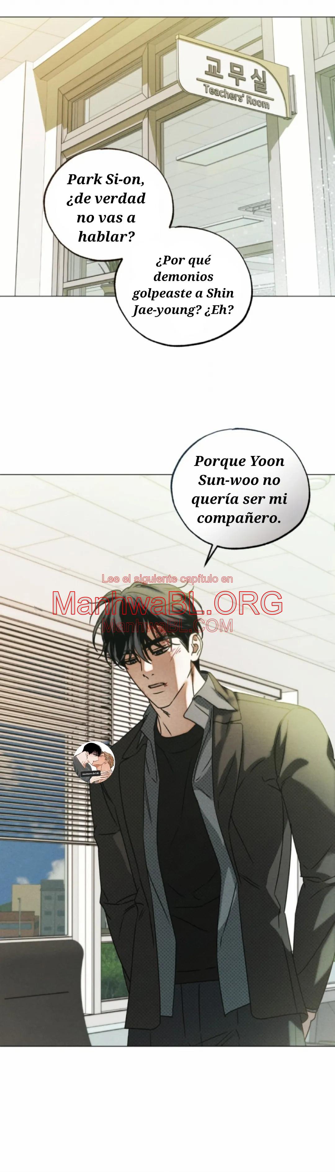 Espacio de rehabilitación - Capítulo 32 2 manhwa