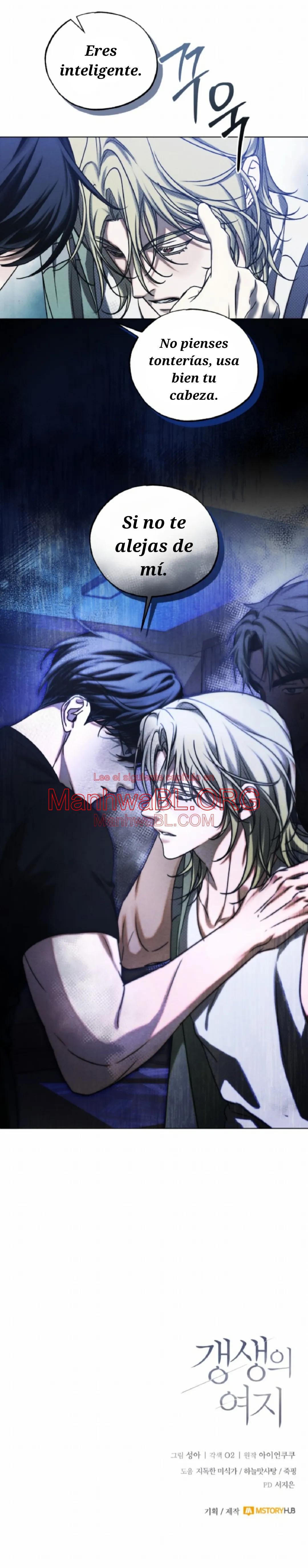 Espacio de rehabilitación - Capítulo 17 3 manhwa