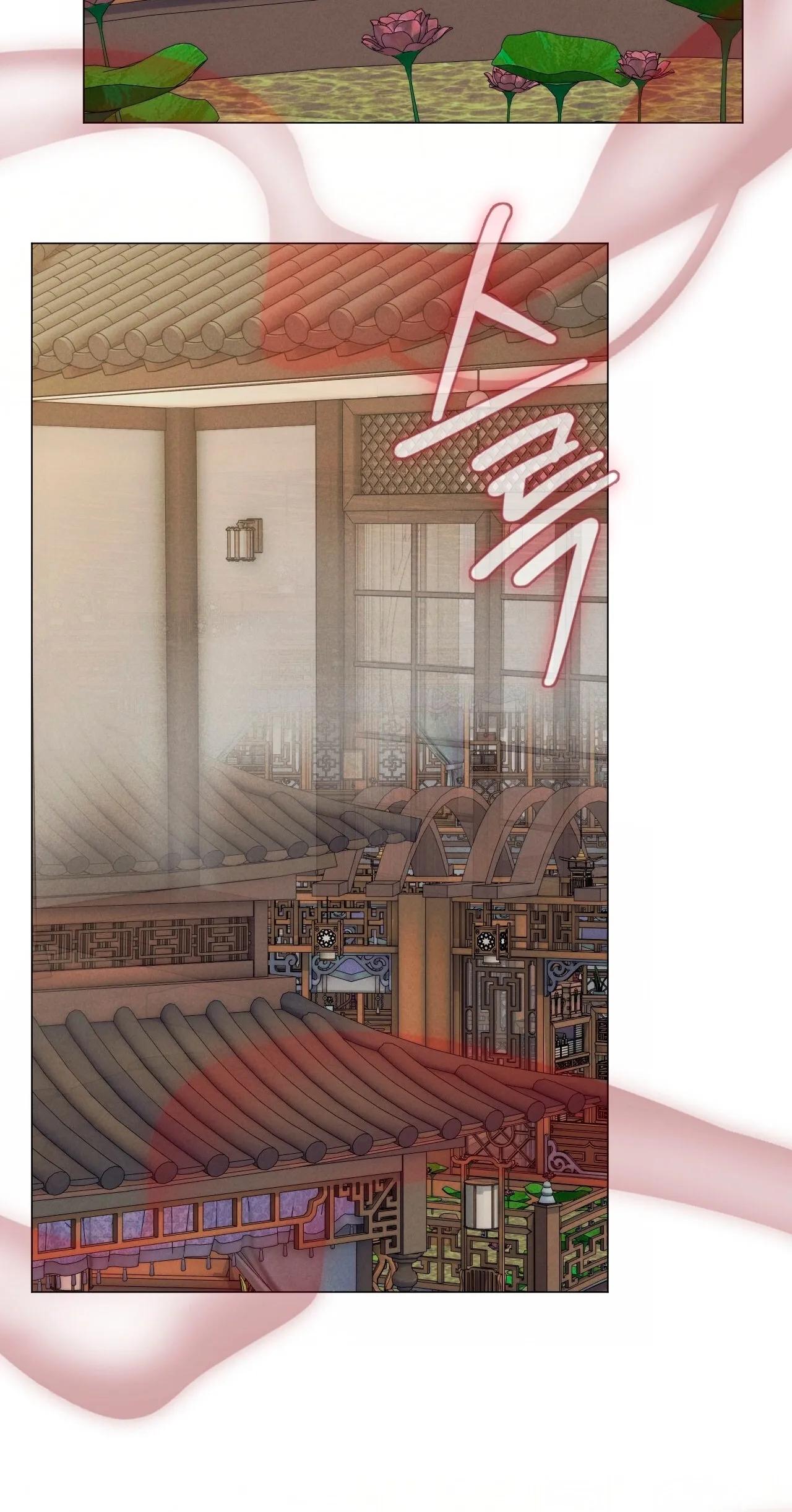 Dreaming of the Dokkaebi - Capítulo 62 2 manhwa