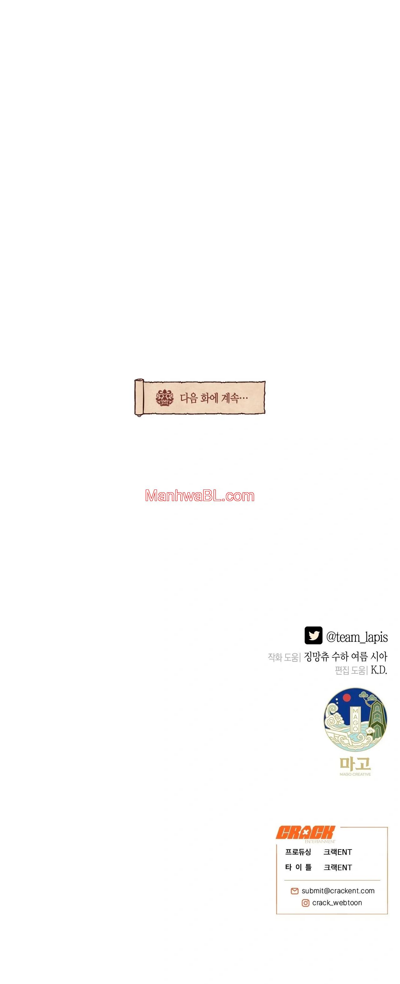 Dreaming of the Dokkaebi - Capítulo 59 3 manhwa