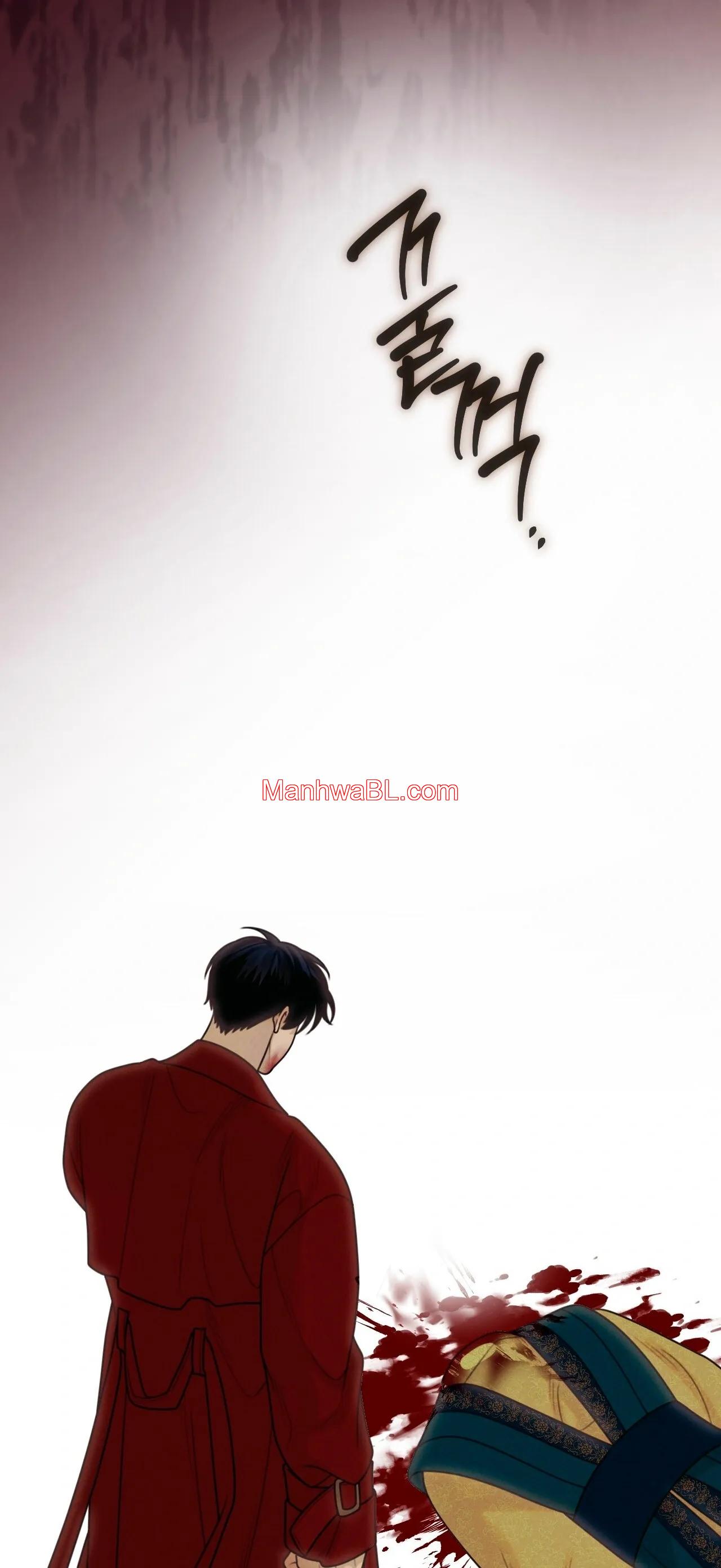 Dreaming of the Dokkaebi - Capítulo 60 3 manhwa