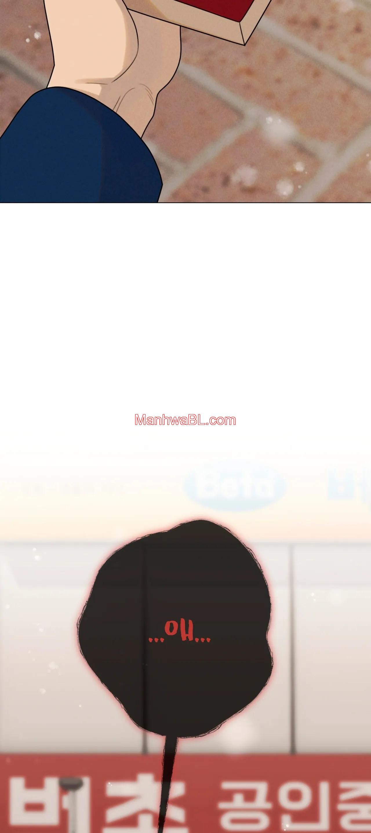Dreaming of the Dokkaebi - Capítulo 59 manhwa