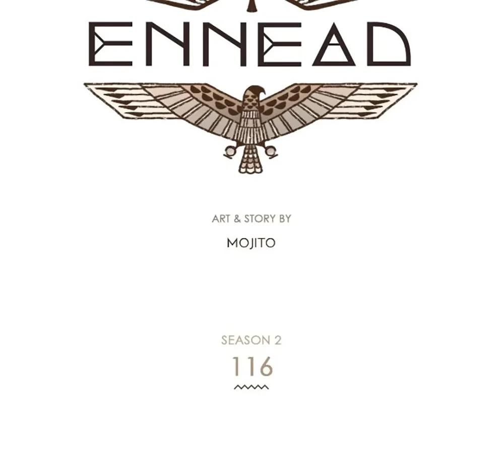 ENNEAD - Capítulo 191 manhwa