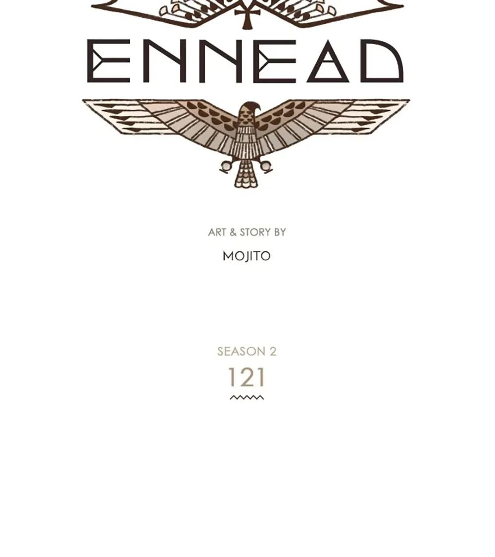 ENNEAD - Capítulo 196 manhwa
