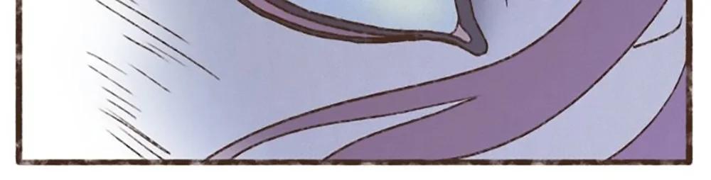 ENNEAD - Capítulo 203 2 manhwa