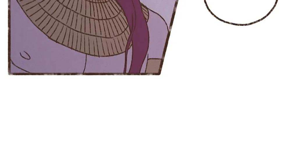 ENNEAD - Capítulo 202 3 manhwa
