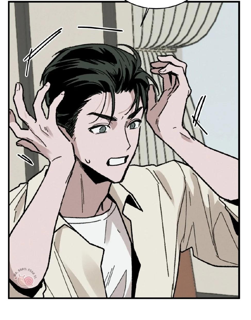 Cottage garden - Capítulo 9 3 manhwa