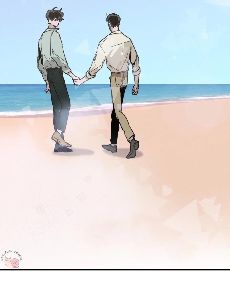 Cottage garden - Capítulo 9 3 manhwa