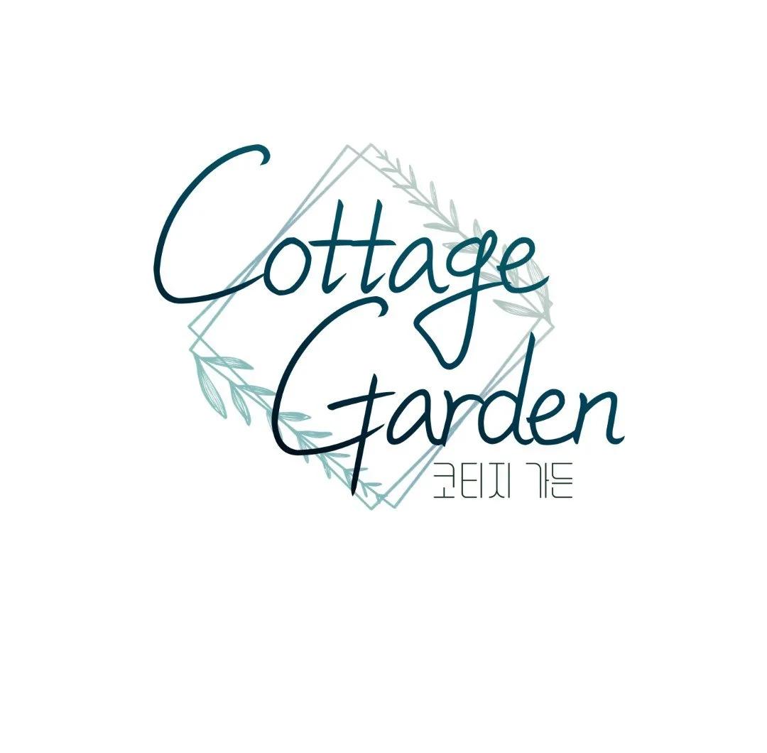 Cottage garden - Capítulo 9 manhwa