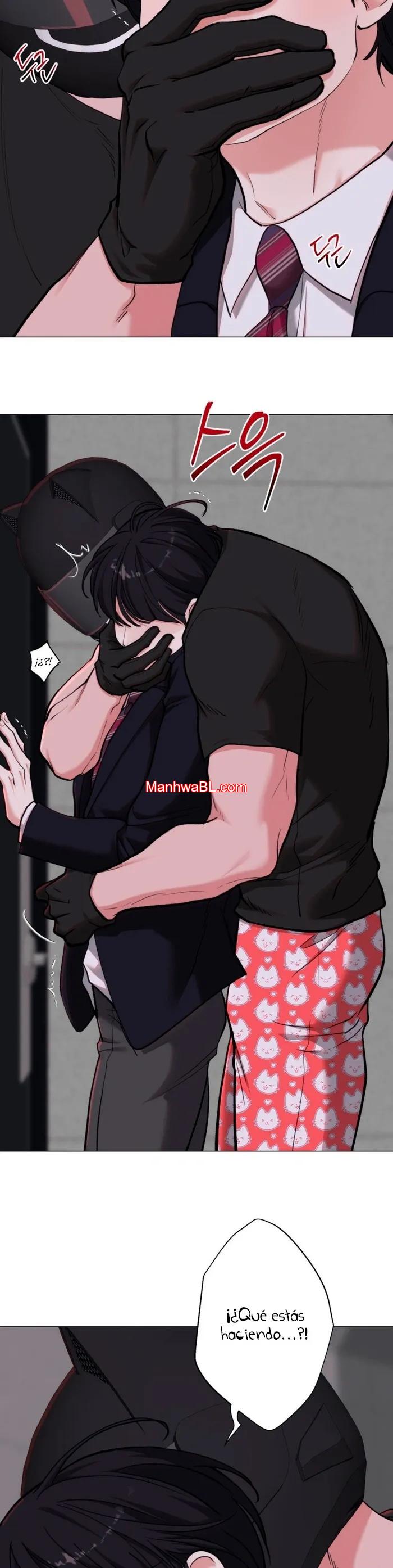 2020 - Capítulo 47 2 manhwa