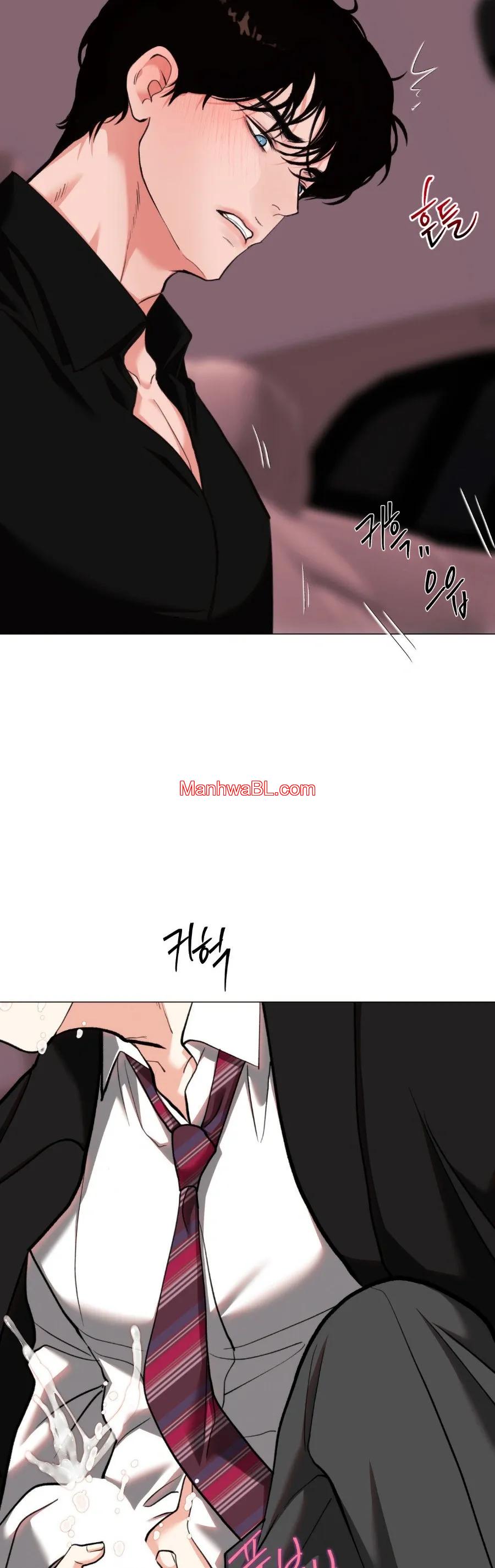 2020 - Capítulo 46 2 manhwa