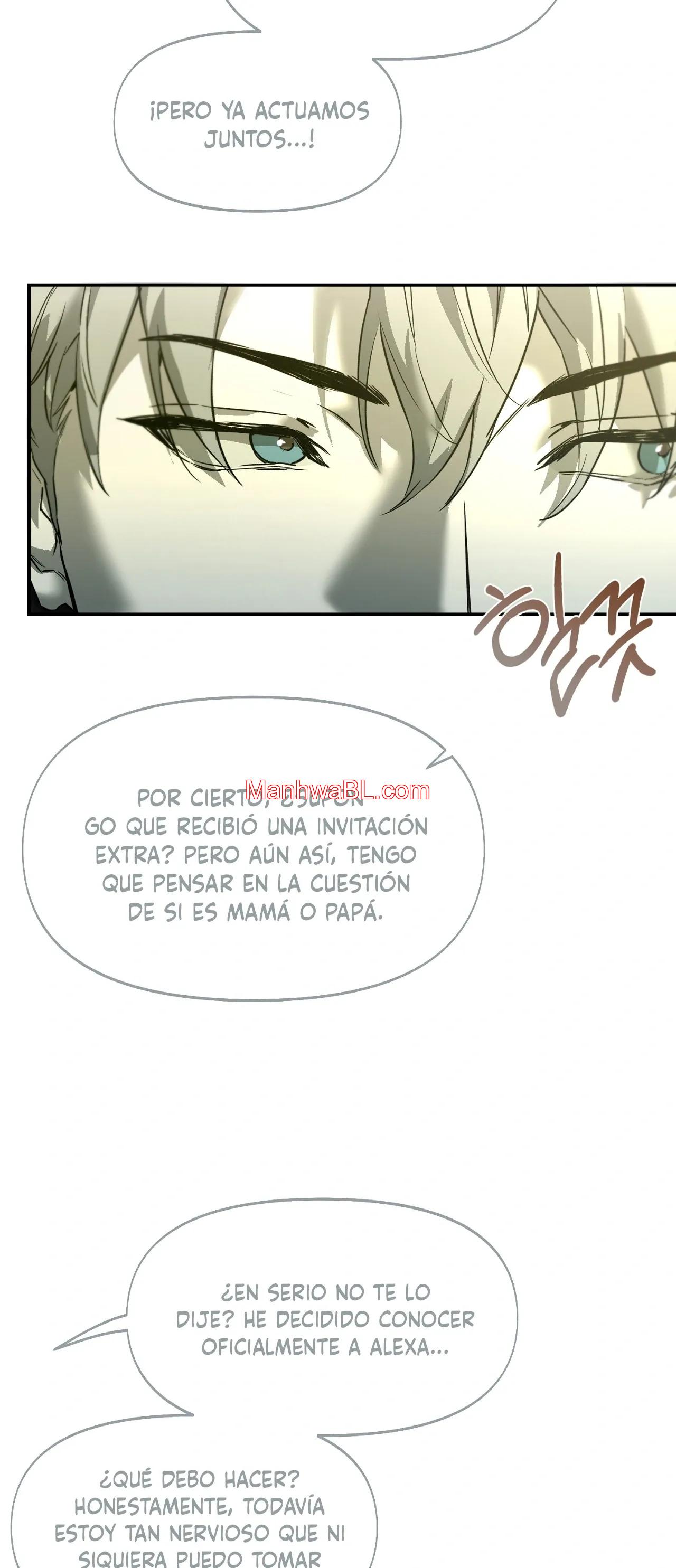 Nerd Project - Capítulo 45 manhwa