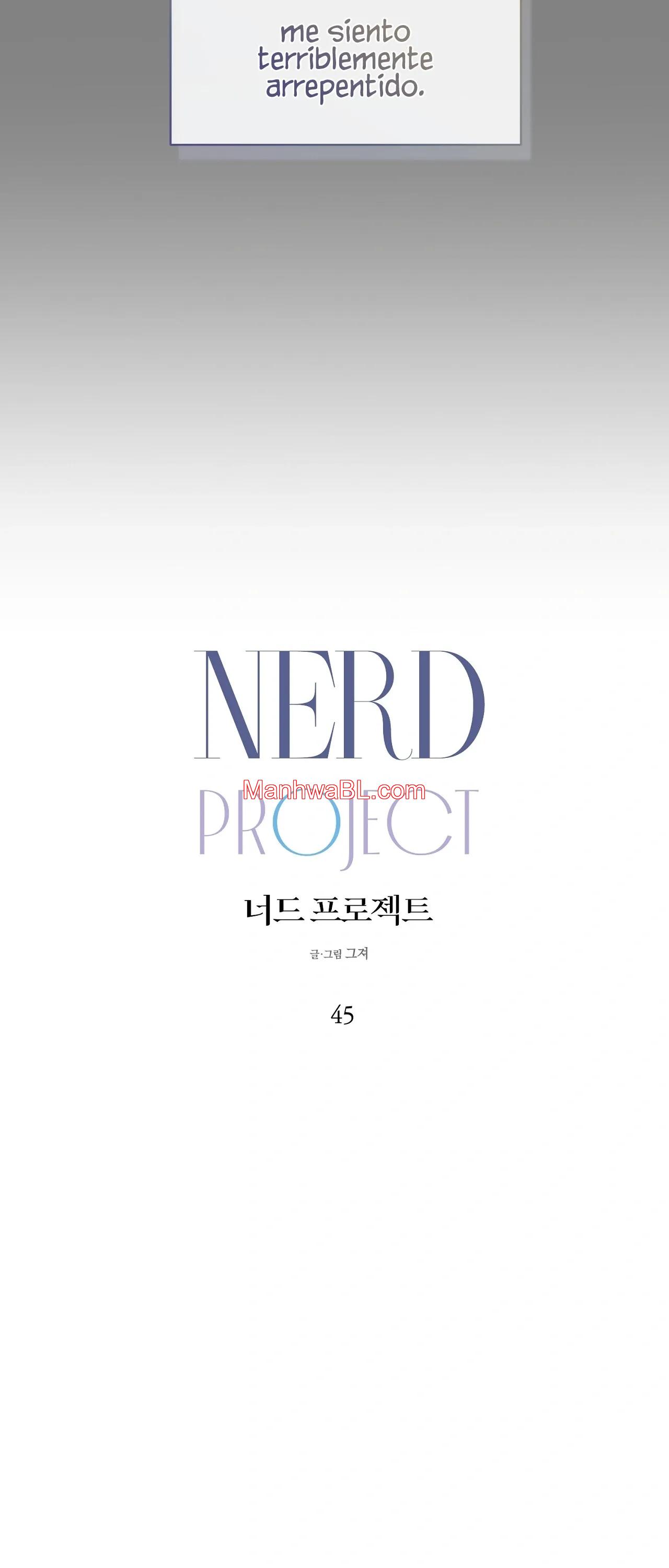 Nerd Project - Capítulo 45 manhwa