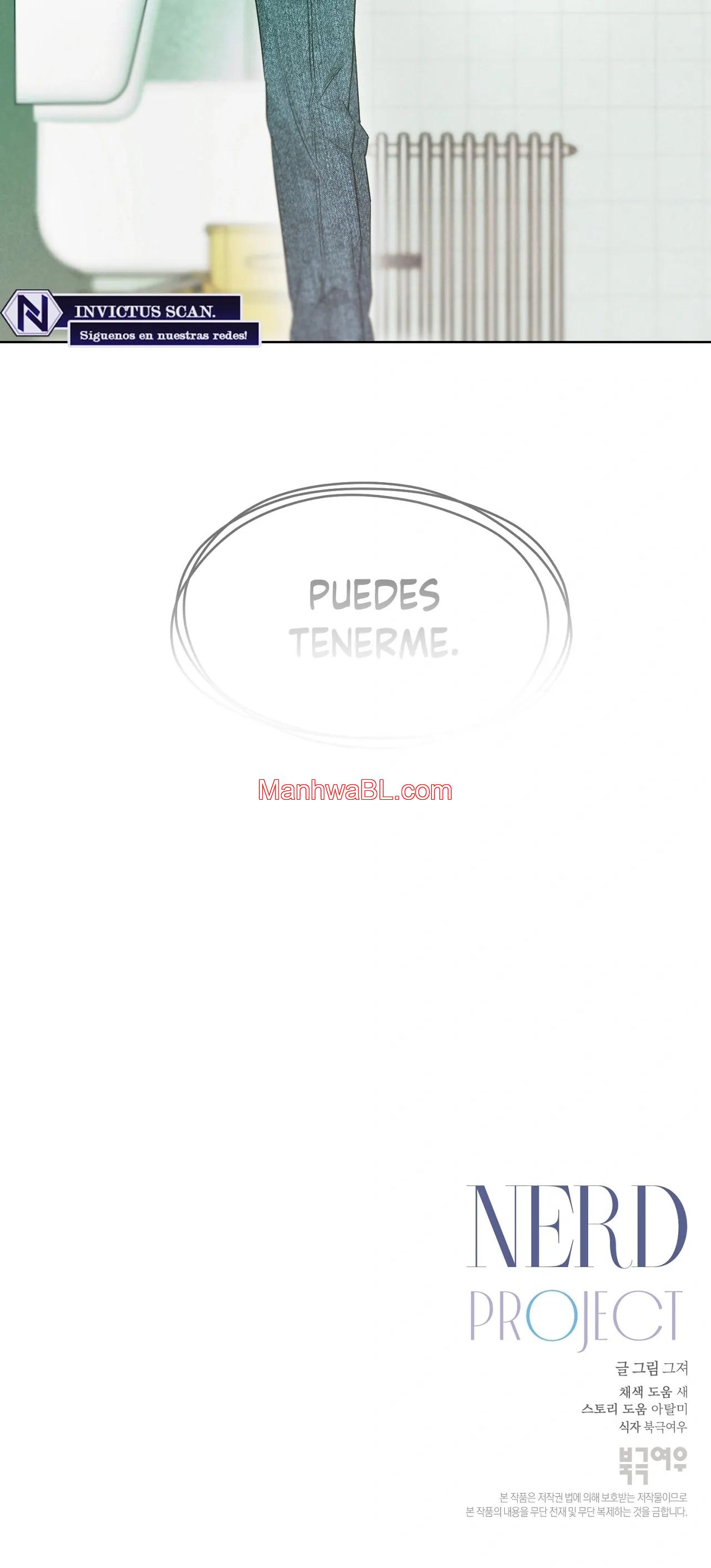 Nerd Project - Capítulo 45 manhwa