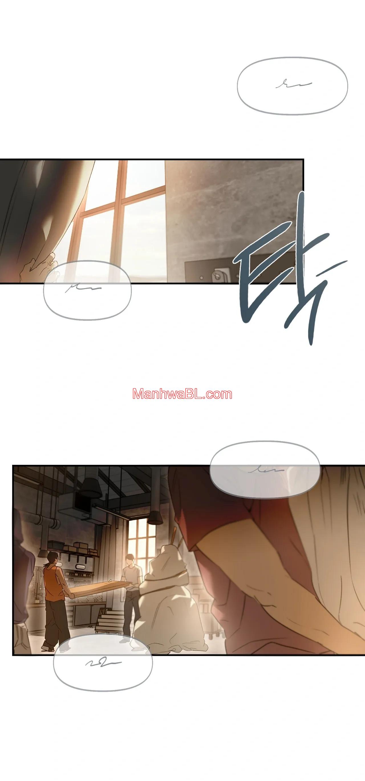Nerd Project - Capítulo 46 manhwa