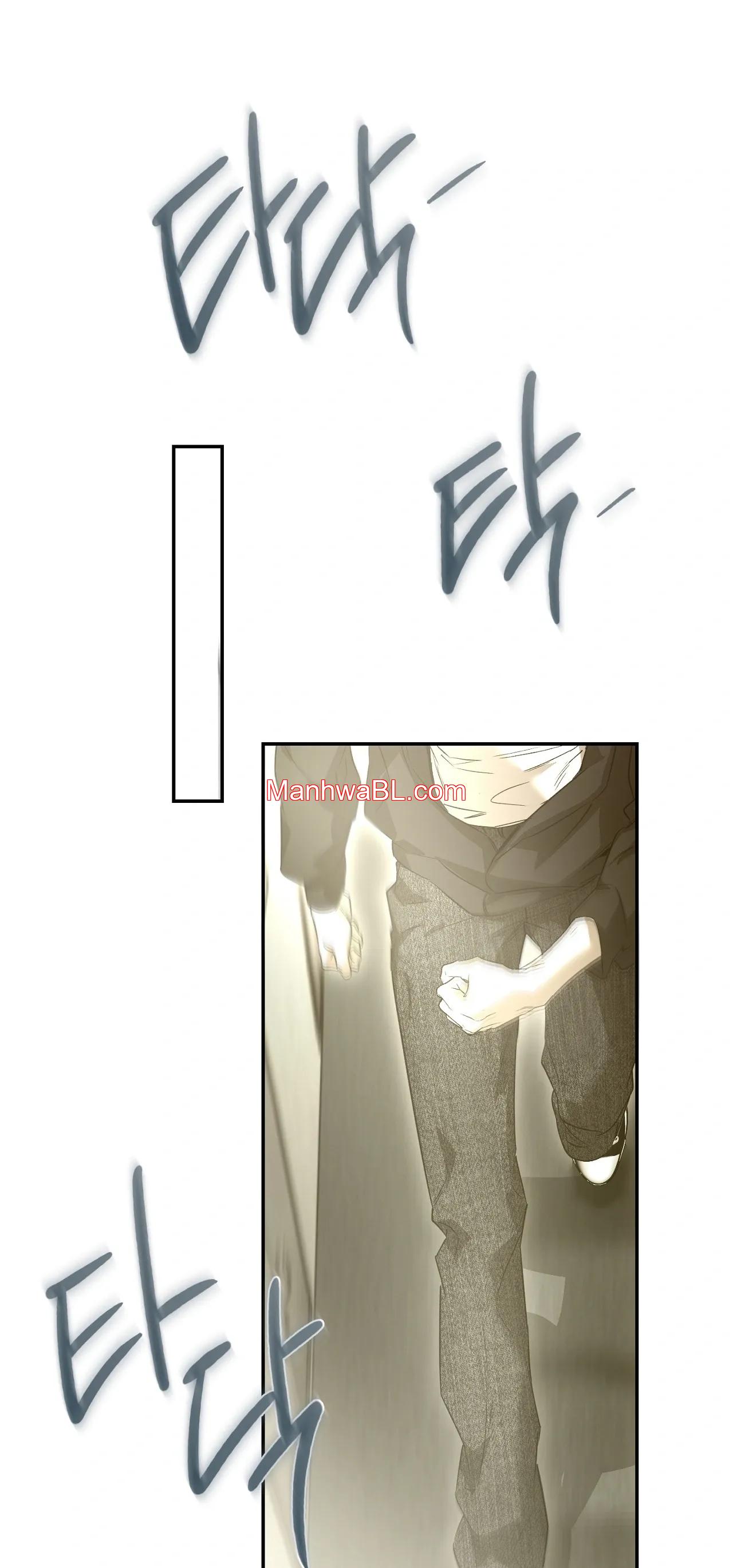 Nerd Project - Capítulo 46 manhwa