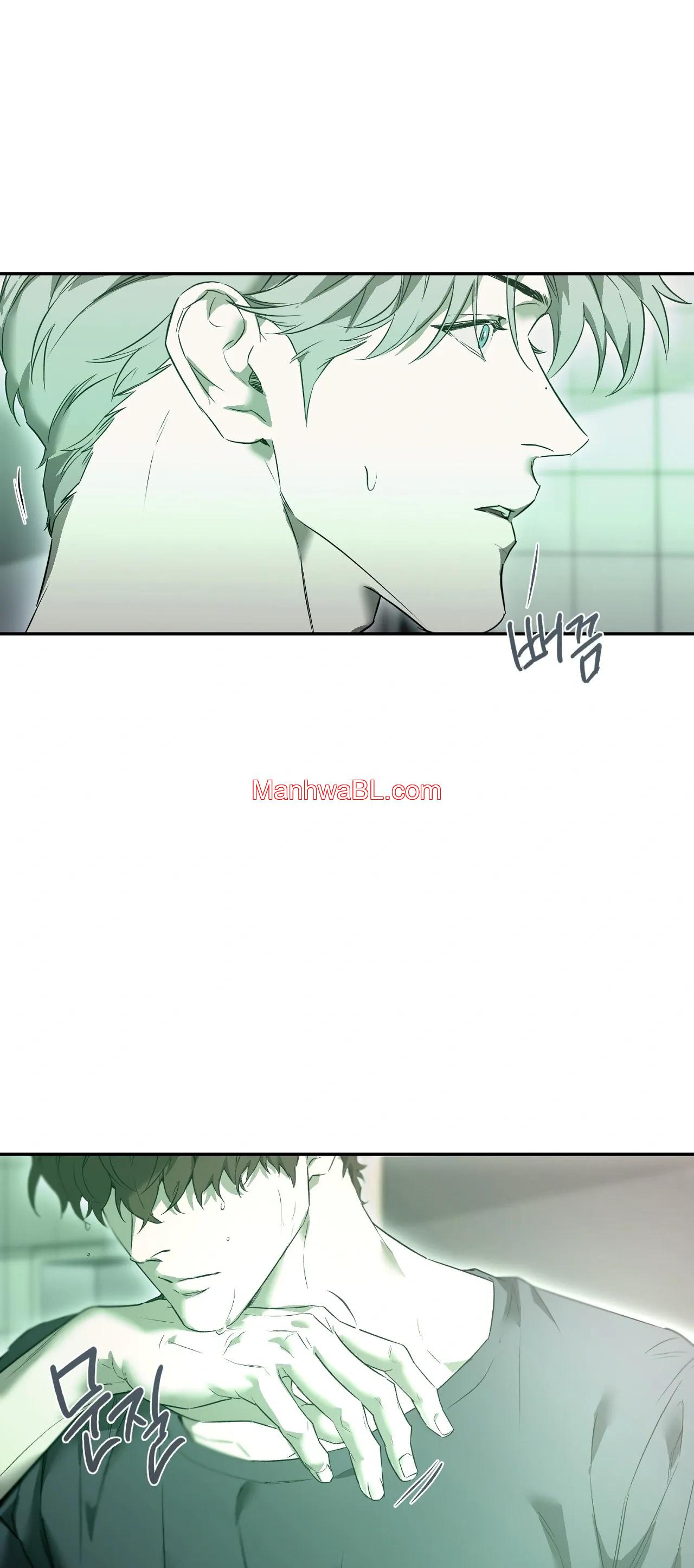 Nerd Project - Capítulo 46 manhwa