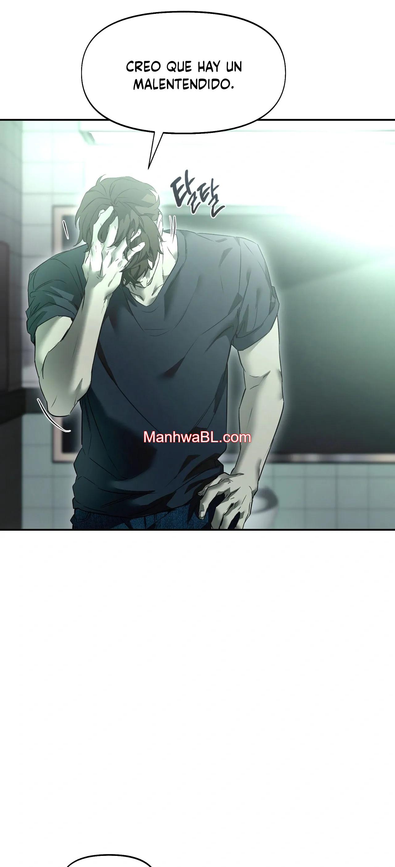 Nerd Project - Capítulo 46 manhwa