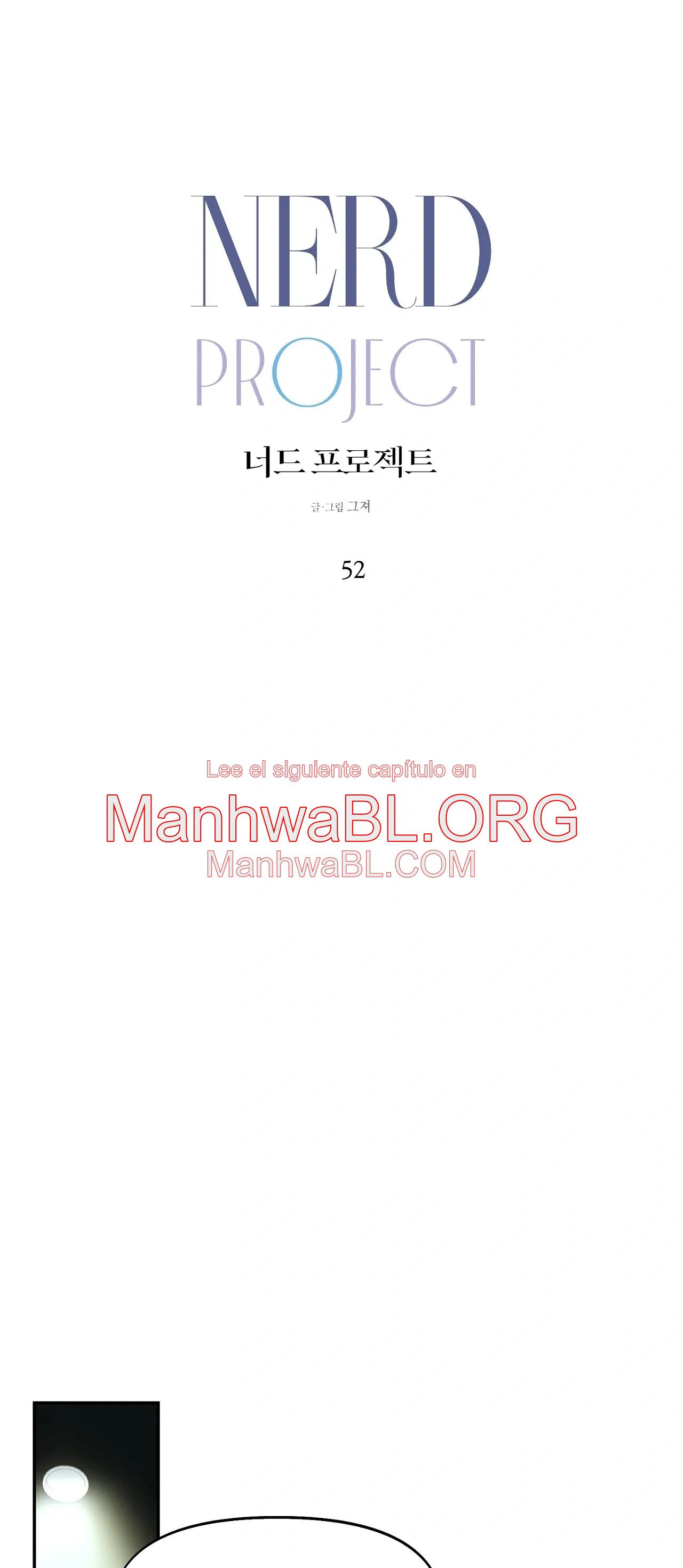 Nerd Project - Capítulo 52 manhwa