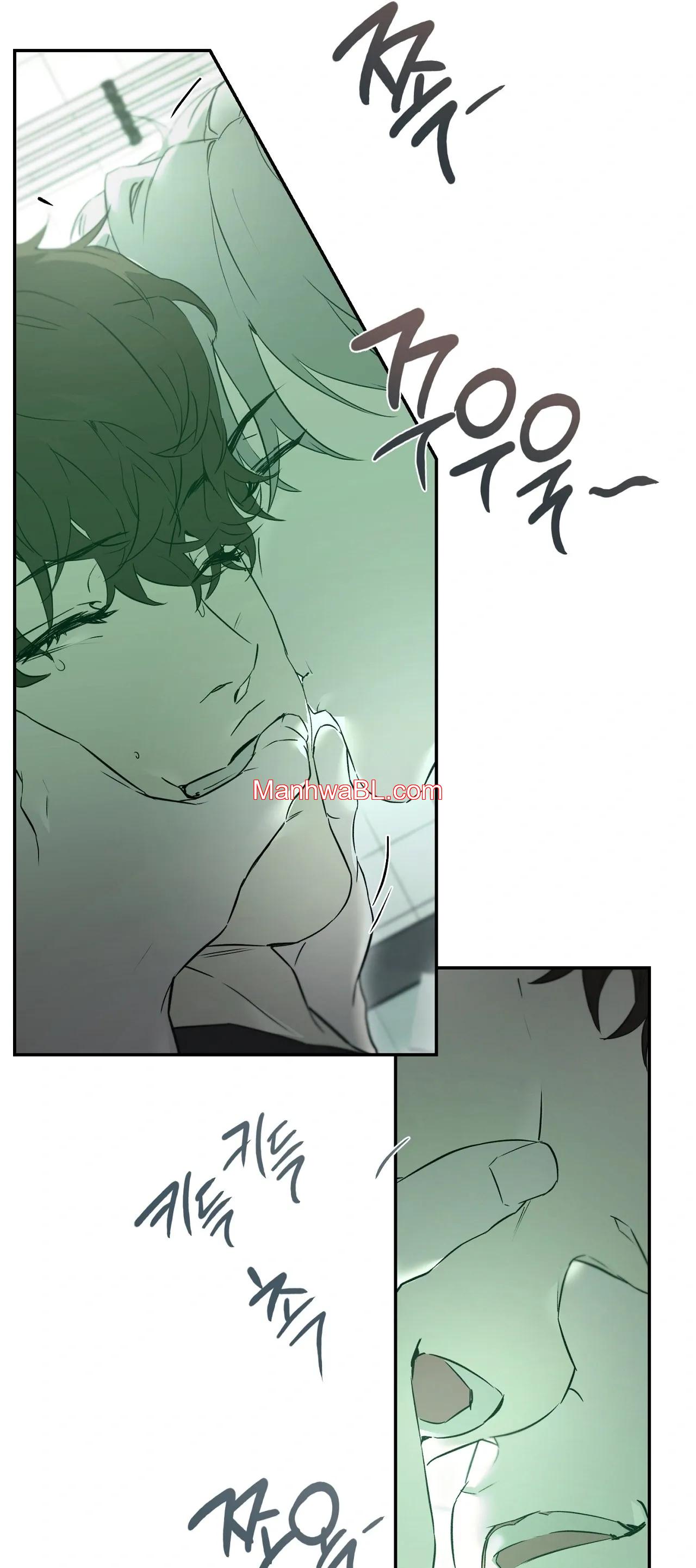 Nerd Project - Capítulo 46 2 manhwa