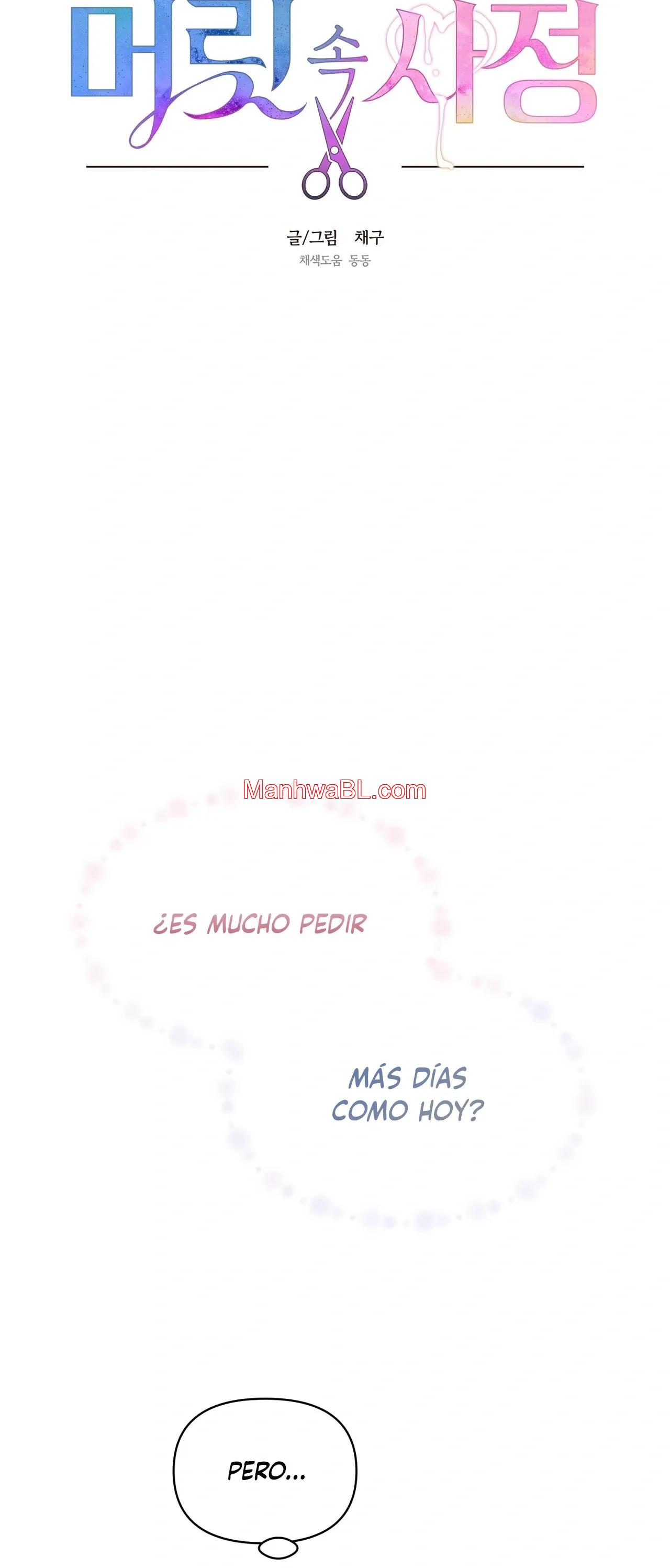 Pensamientos Secretos - Capítulo 36 manhwa