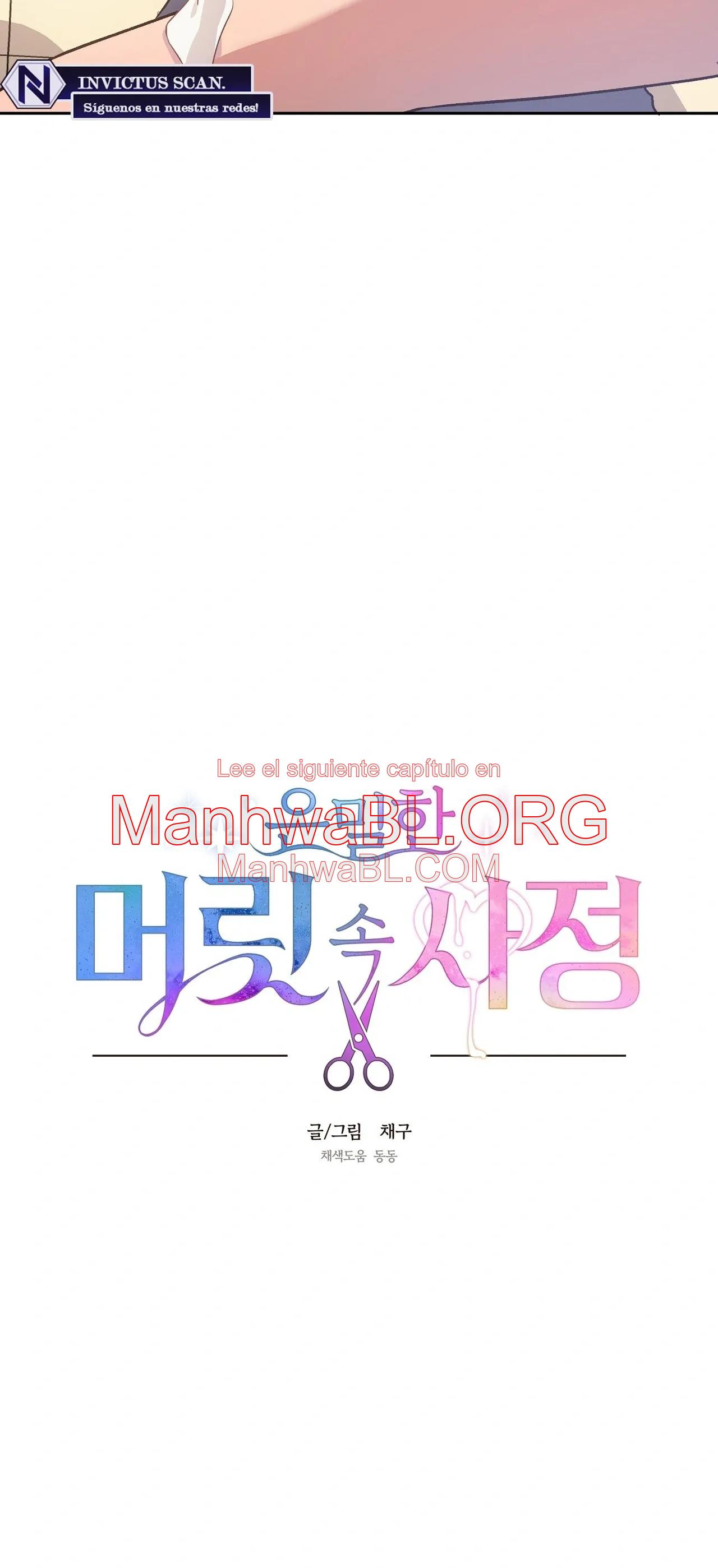 Pensamientos Secretos - Capítulo 39 manhwa