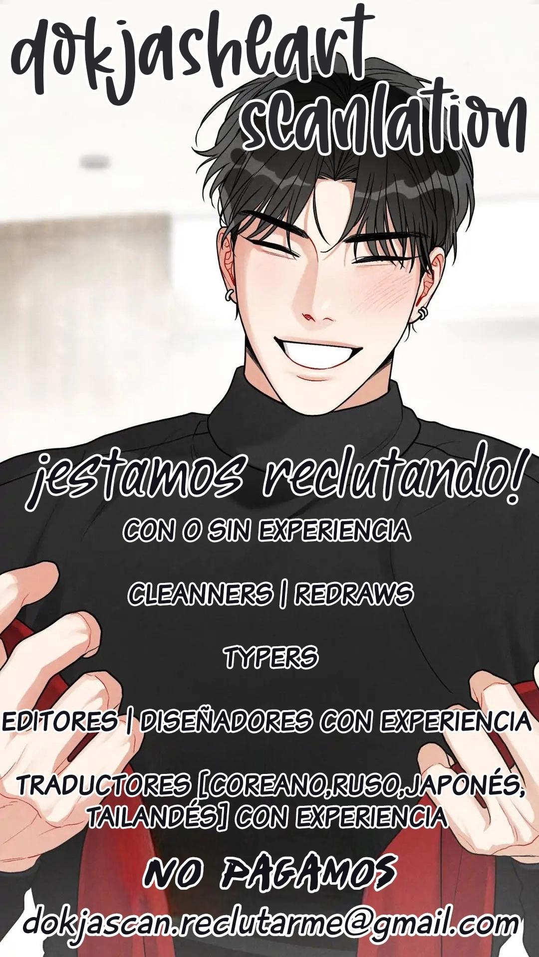 Llamada privada - Capítulo 24 3 manhwa