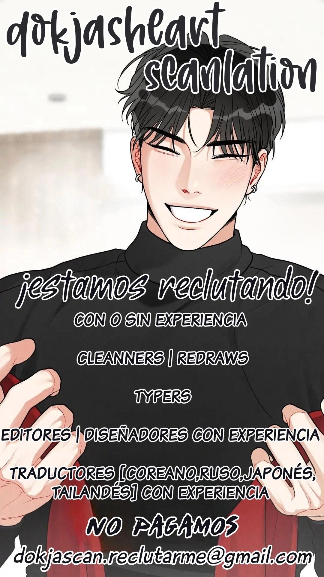 Llamada privada - Capítulo 25 3 manhwa