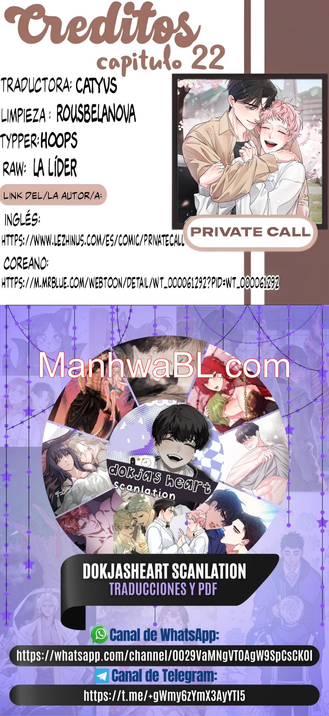Llamada privada - Capítulo 25 manhwa