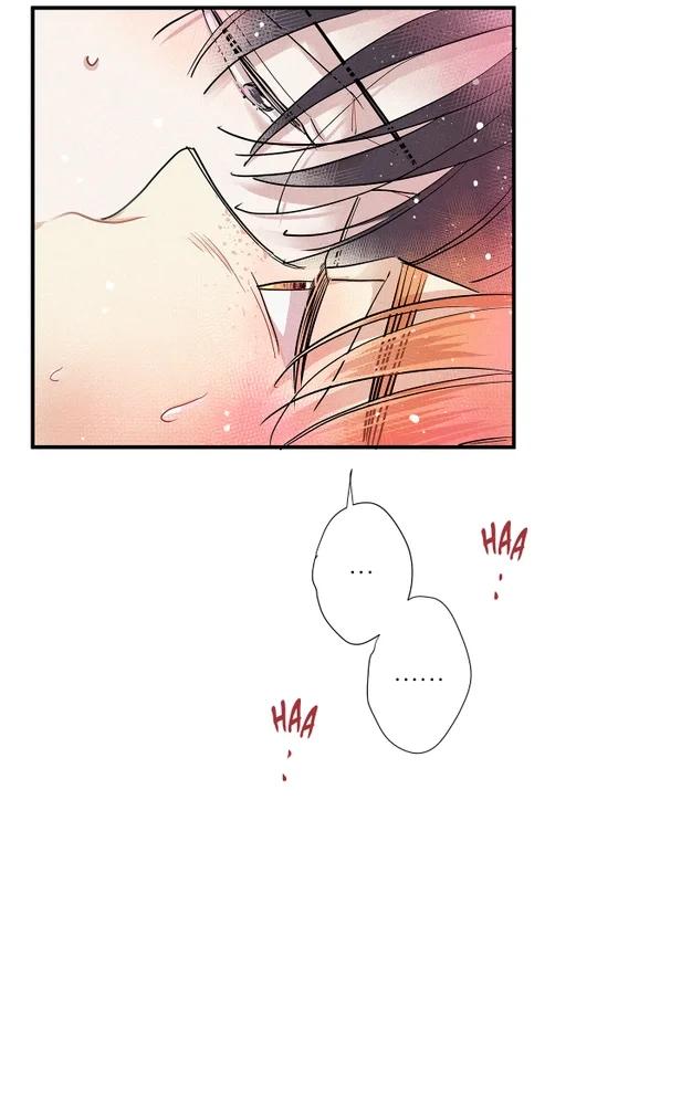 Un Amor digno de Fama - Capítulo 71 2 manhwa