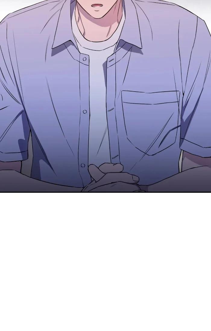 Falso Romance - Capítulo 49 3 manhwa