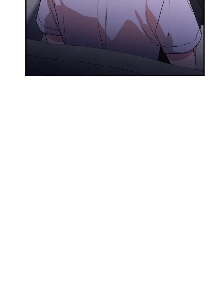 Falso Romance - Capítulo 49 3 manhwa