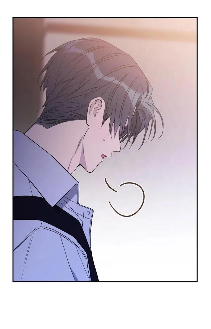 Falso Romance - Capítulo 49 3 manhwa