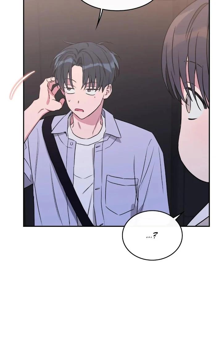 Falso Romance - Capítulo 49 3 manhwa