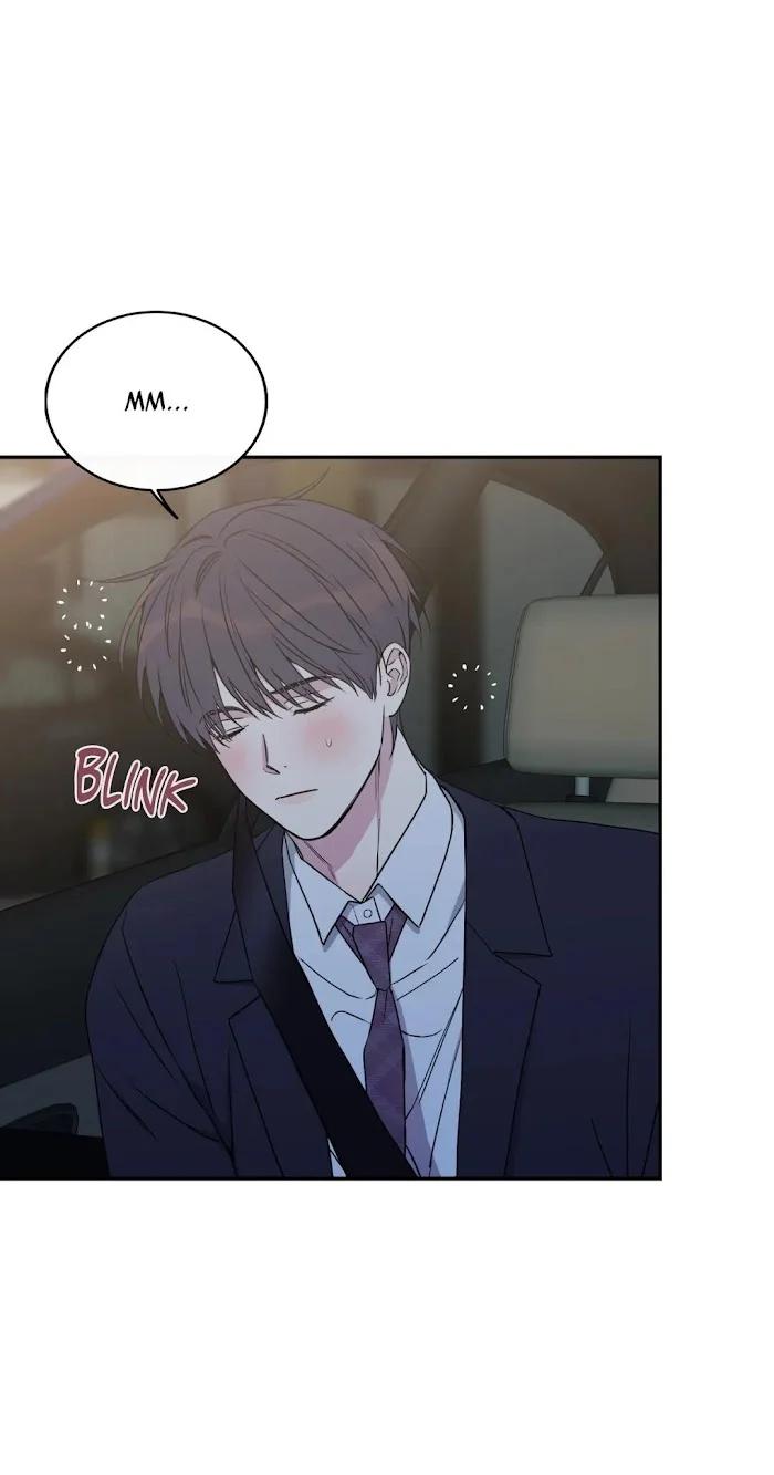 Falso Romance - Capítulo 53 2 manhwa