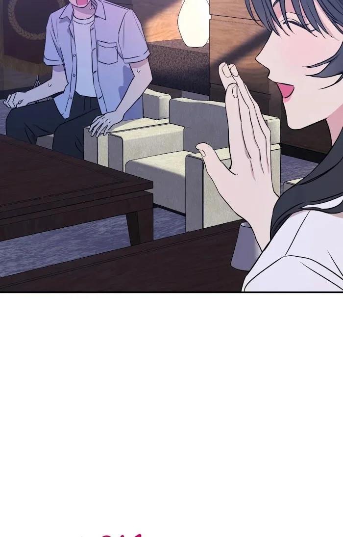 Falso Romance - Capítulo 49 2 manhwa