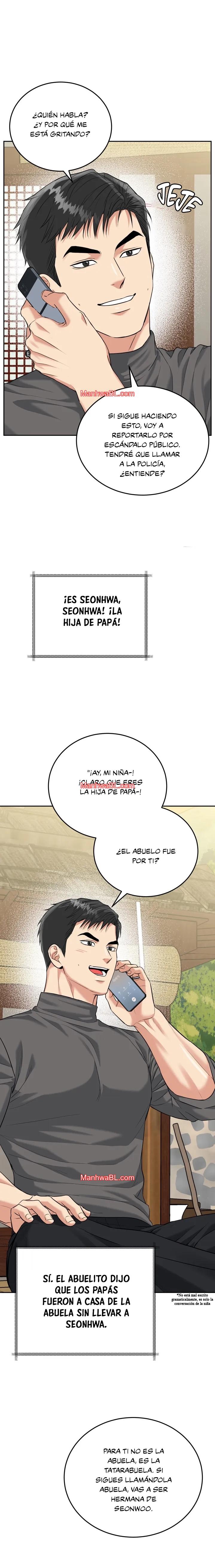 La Guarida del Tigre - Capítulo 71 3 manhwa