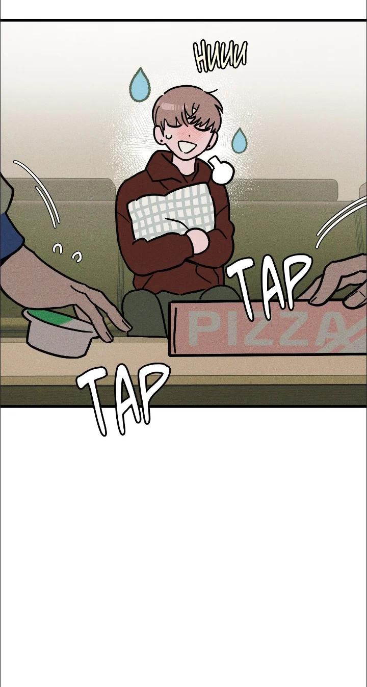 Confesión desde el principio - Capítulo 37 3 manhwa