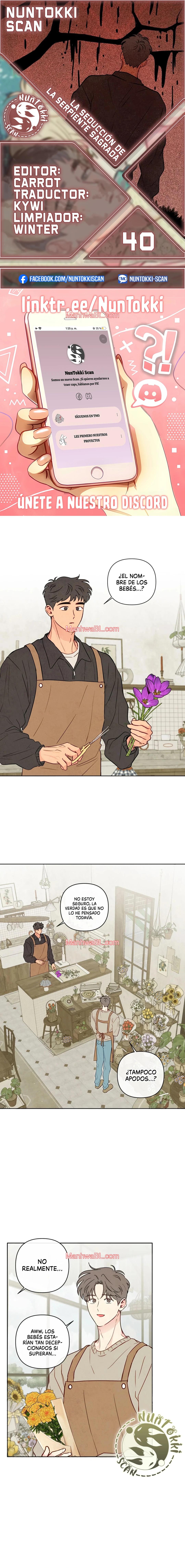 La seducción de la serpiente sagrada - Capítulo 40 manhwa