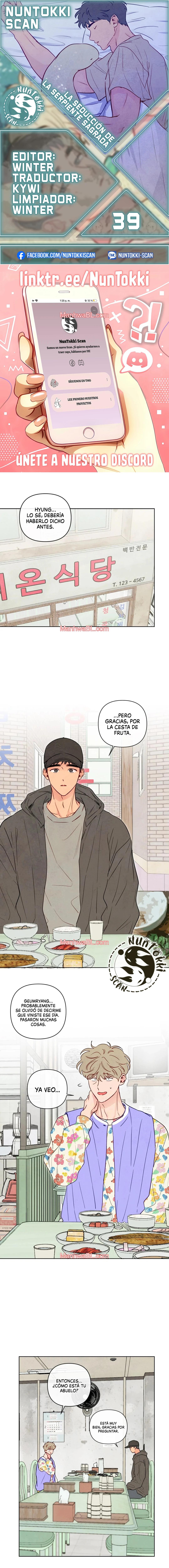 La seducción de la serpiente sagrada - Capítulo 39 manhwa