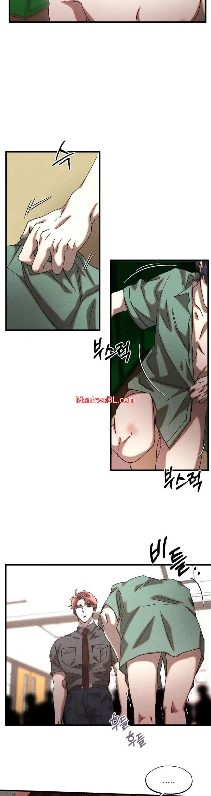 Efectivo o crédito (sin censura) - Capítulo 12 2 manhwa