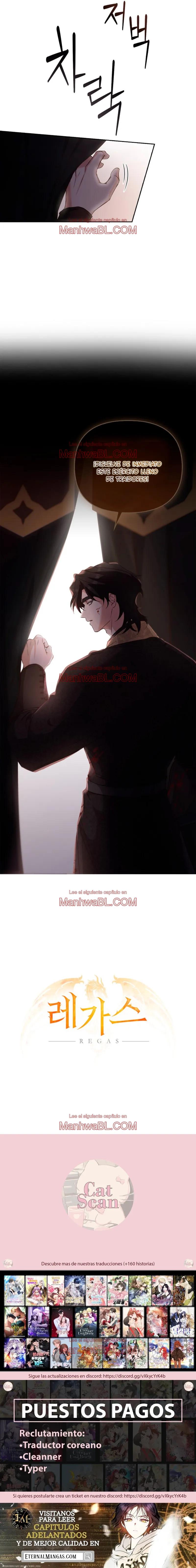 Regas - Capítulo 82 3 manhwa