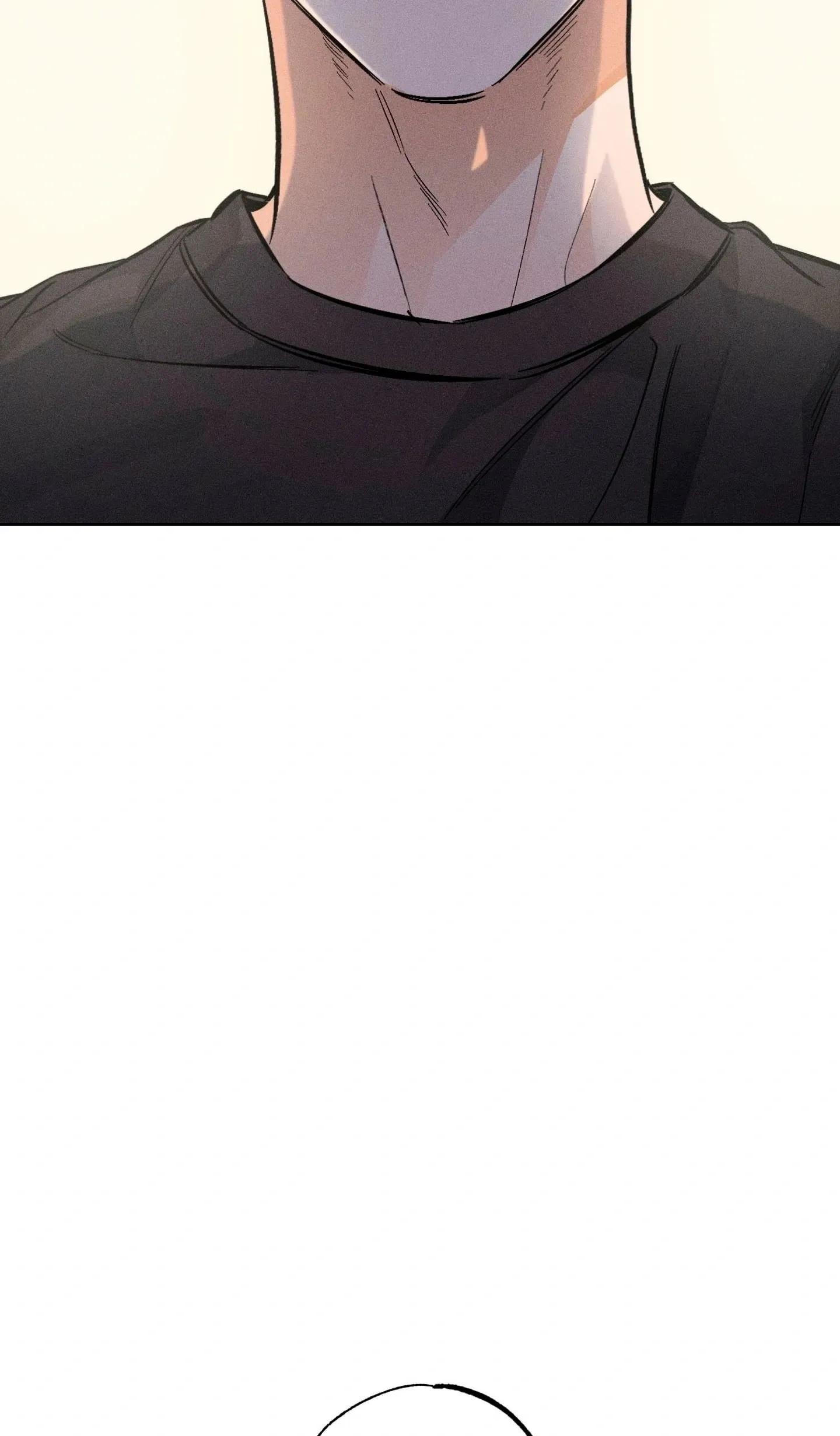 Detras del escenario - Capítulo 17 manhwa