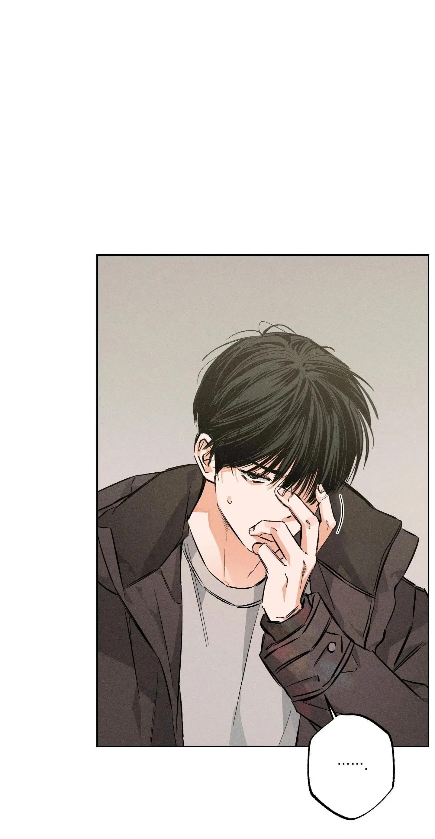 Detras del escenario - Capítulo 17 manhwa