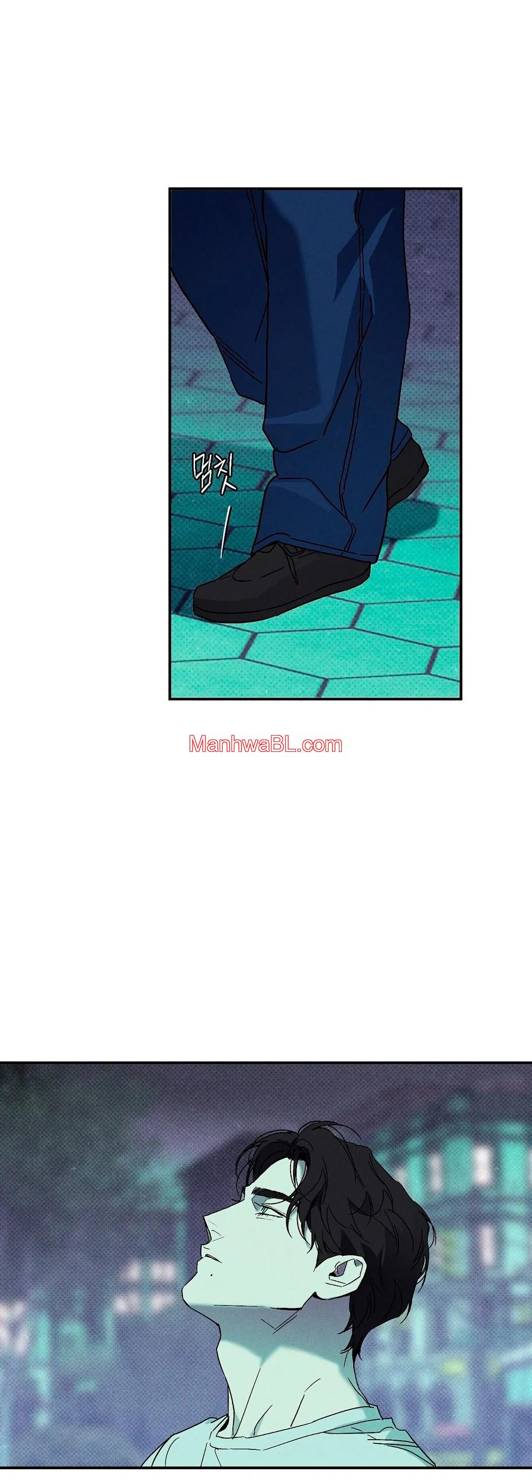 WET SAND - Capítulo 79 manhwa
